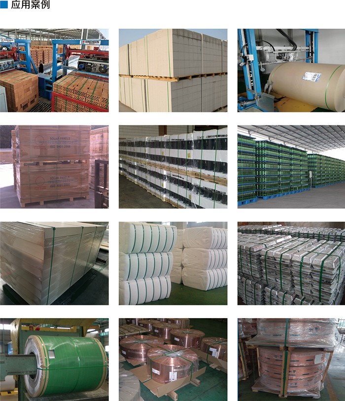 1595644894140804.jpg 未標題-1.jpg